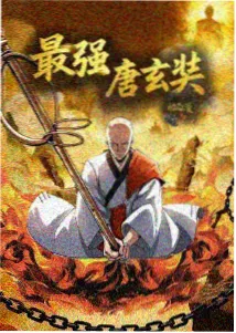 毒液2 导演动作捕捉工作照